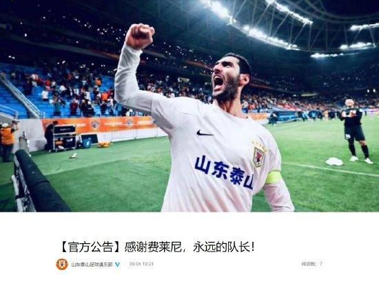 一级特黄aa大片免费播放